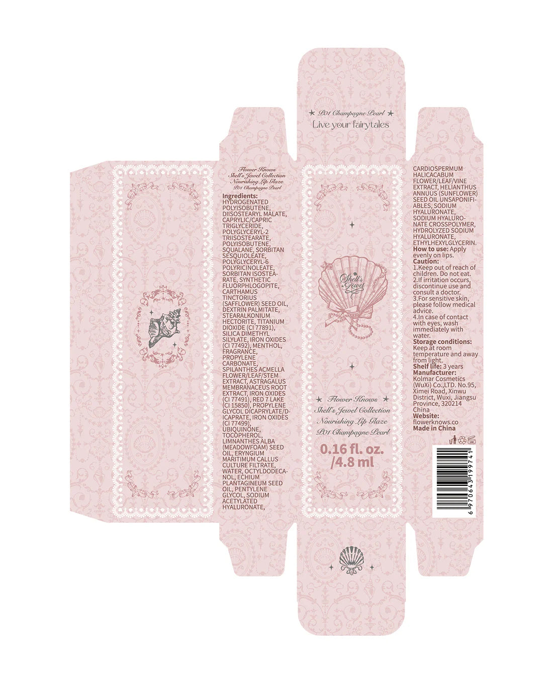 Flower Knows Shell's Jewel Nourishing Lip Glaze P01 Champagne Pearl