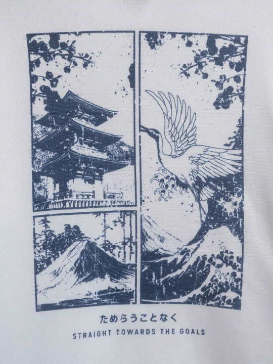 Manfinity Hypemode Men Wave & Japanese Letter Graphic Drawstring Hoodie