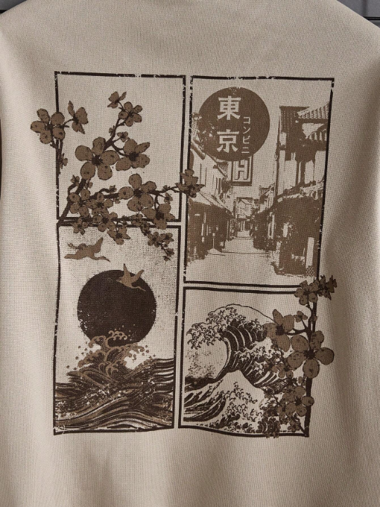 Manfinity Homme Men Japanese Letter & Wave Print Thermal Lined Hoodie