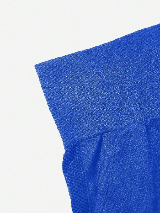 4pcs High Stretch Seamless Scrunch Butt Sports Shorts