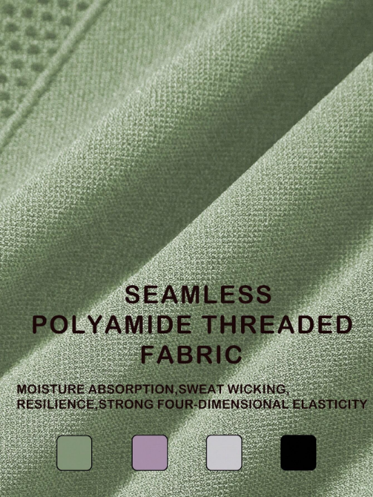 4pcs Seamless High Stretch Solid Wideband Waist Sports Shorts