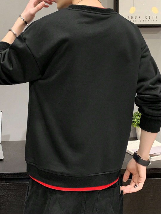 Men Letter Graphic Drop Shoulder Sweatshirt