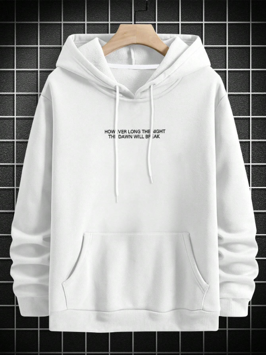 Manfinity EMRG Men's Loose Fit Hoodie With Slogan Graphic Design And Drawstring