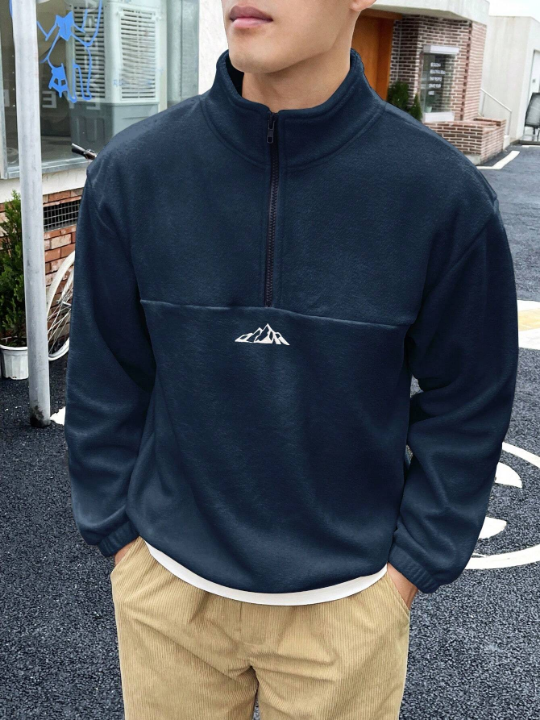 Manfinity Homme Men Mountain Embroidery Half Zip Fleece Sweatshirt Without Tee