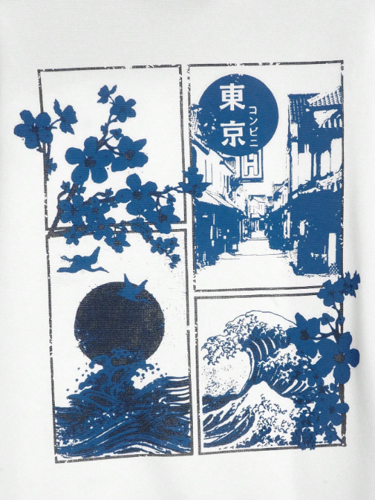 Manfinity Homme Men Wave & Floral Graphic Hoodie