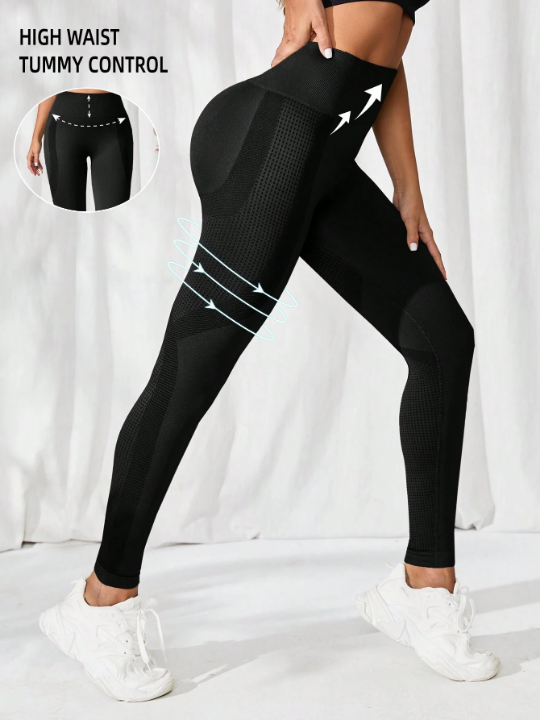Yoga Basic Wide Waistband Sports Leggings