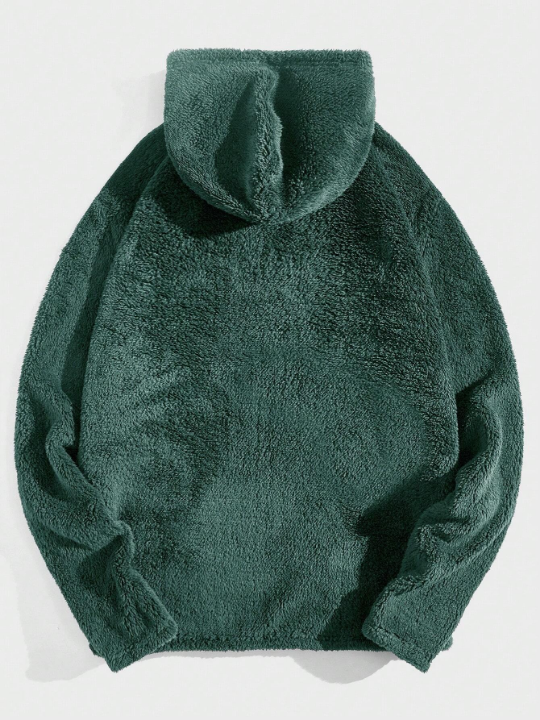 Manfinity Hypemode Men Letter Embroidery Quarter Zip Fuzzy Hoodie