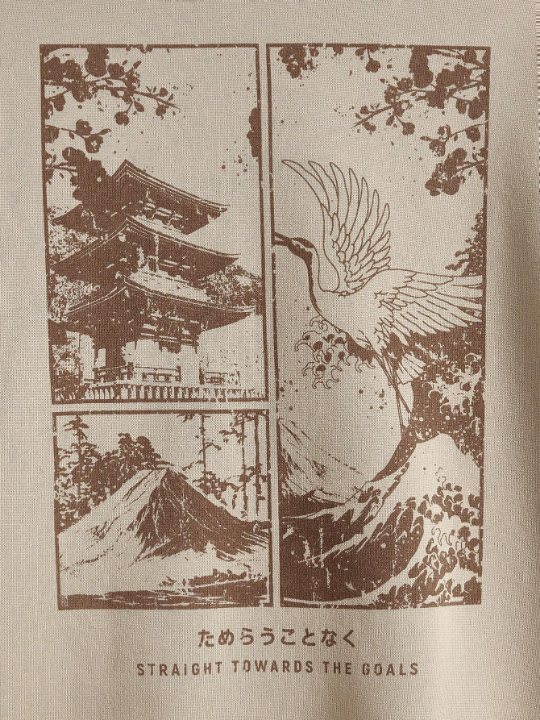 Manfinity Hypemode Fitted Printed Knit Hoodie