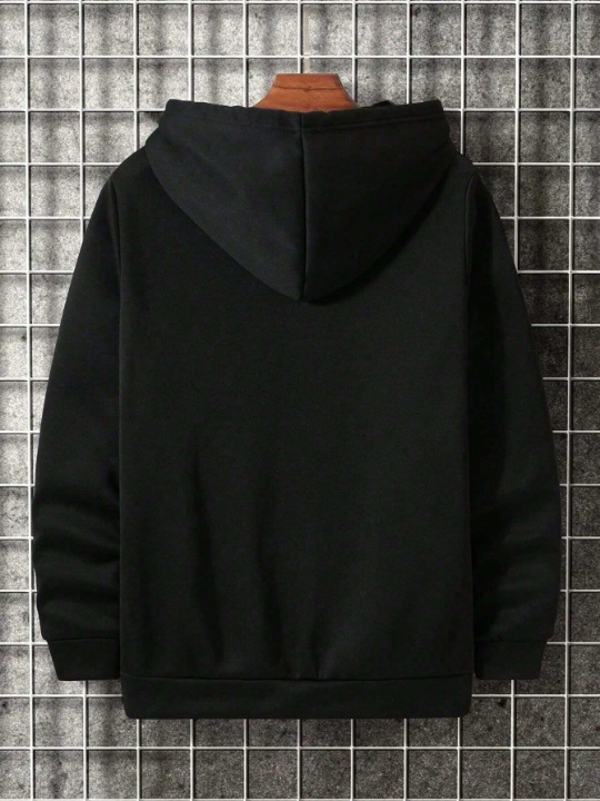 Manfinity Sporsity Men's Letter Printed Drawstring Hoodie