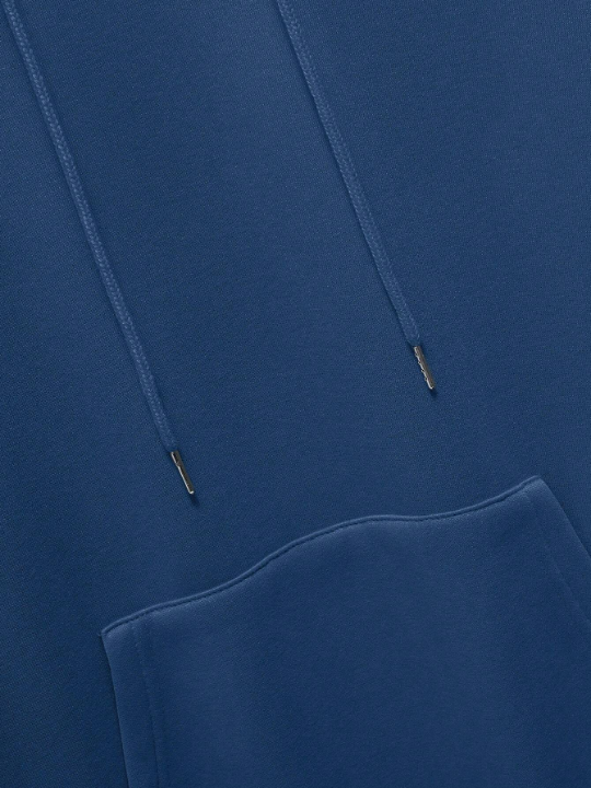 Men's Solid Color Long Sleeve Hooded Drawstring Sweatshirt