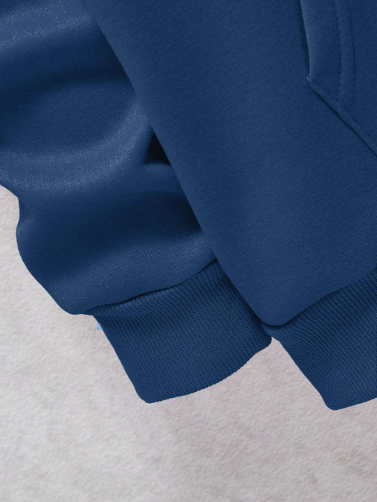 Men's Solid Color Long Sleeve Hooded Drawstring Sweatshirt