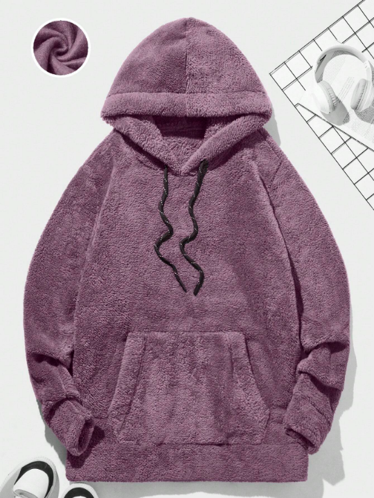 Manfinity Hypemode Men's Simple Solid Color Velvet Hoodie