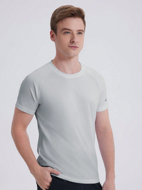 Men's Casual Fitness Sportswear Outdoor Quick Dry Short Sleeve T-Shirt For Training And Running, High Stretch Gym Clothes Men