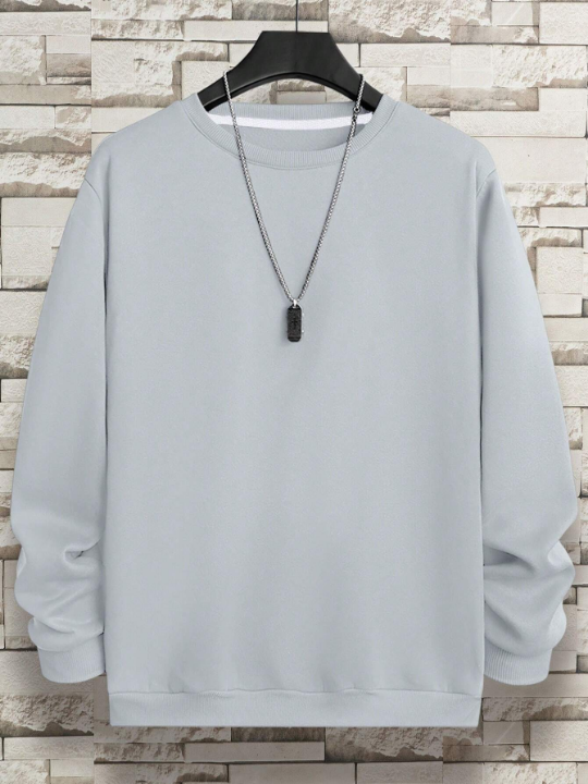 Men's Casual Round Neck Long Sleeve Sweatshirt