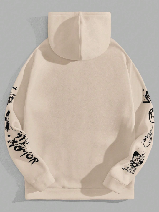 Manfinity EMRG Men's Long Sleeve Knitted Hoodie With Slogan & Printed