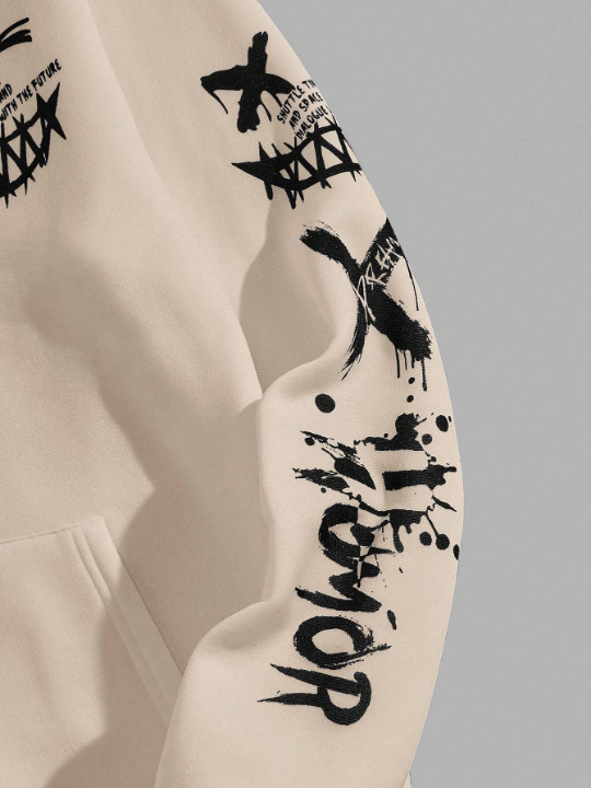 Manfinity EMRG Men's Long Sleeve Knitted Hoodie With Slogan & Printed