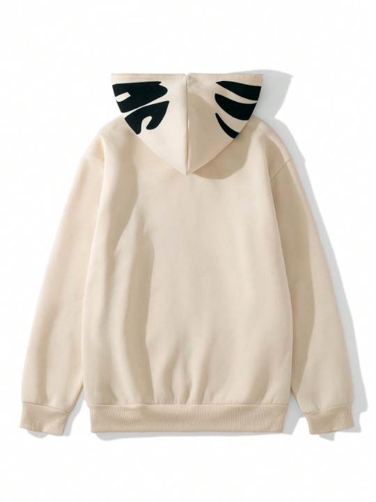 Manfinity EMRG Loose Fit Men's Hooded Sweatshirt With Fleece Lining