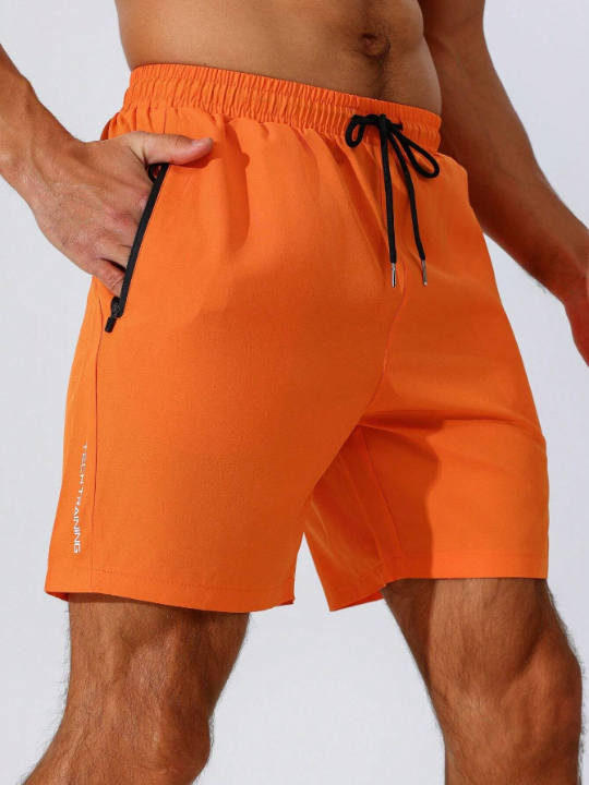 Fitness Men's Letter Printed Drawstring Waist Sport Shorts