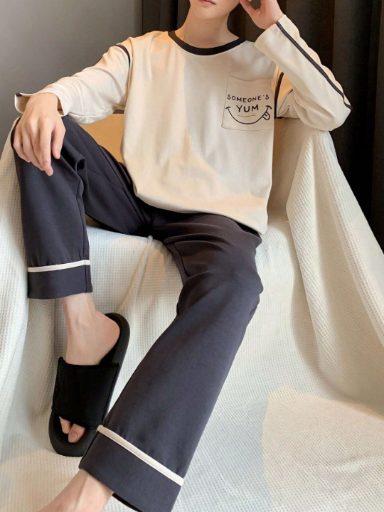 2pcs/Set Men's Casual Style Spring & Autumn Letter Print Homewear Pajama Set