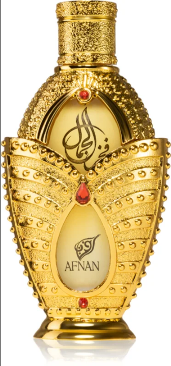 Afnan Fakhar Al Jamal