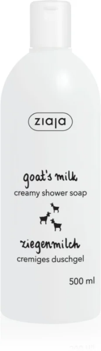 Ziaja Goat's Milk