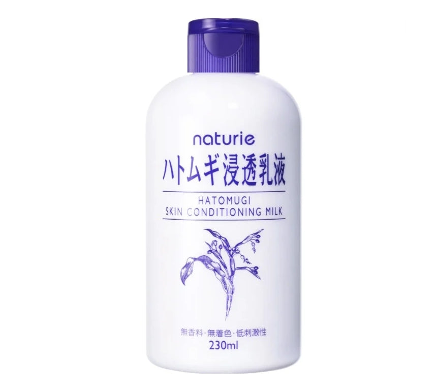 Naturie Hatomugi Skin Conditioning Milk 230 ml