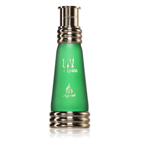 Khadlaj Lara Green 20ml Oil Perfume