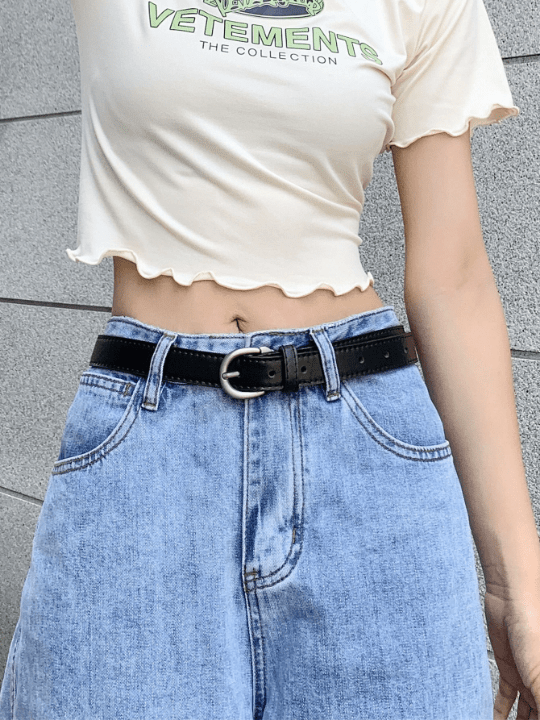 DAZY Letter Buckle Belt - Lolli World Marketplace