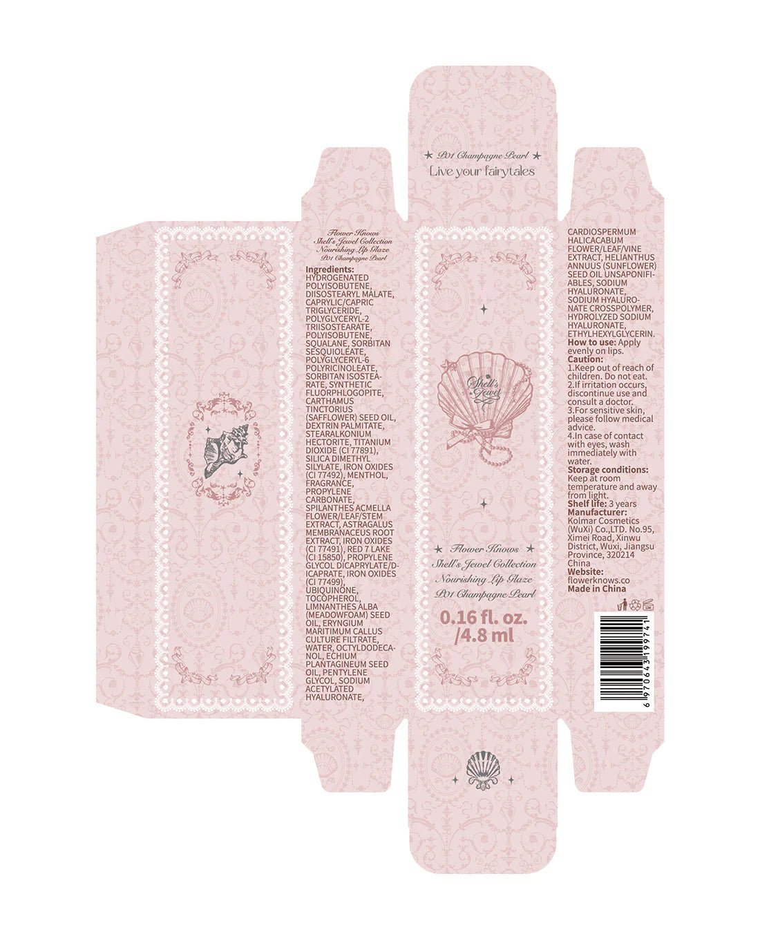 Flower Knows Shell's Jewel Nourishing Lip Glaze P01 Champagne Pearl