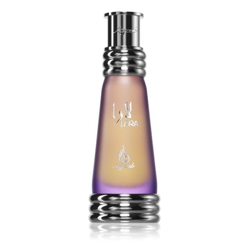 Khadlaj Lara Purple 20ml Oil Perfume