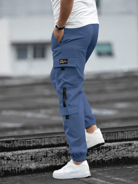 Manfinity Homme Loose Fit Men's Cargo Pants With Patch Details And Drawstring Waist - Lolli World Marketplace