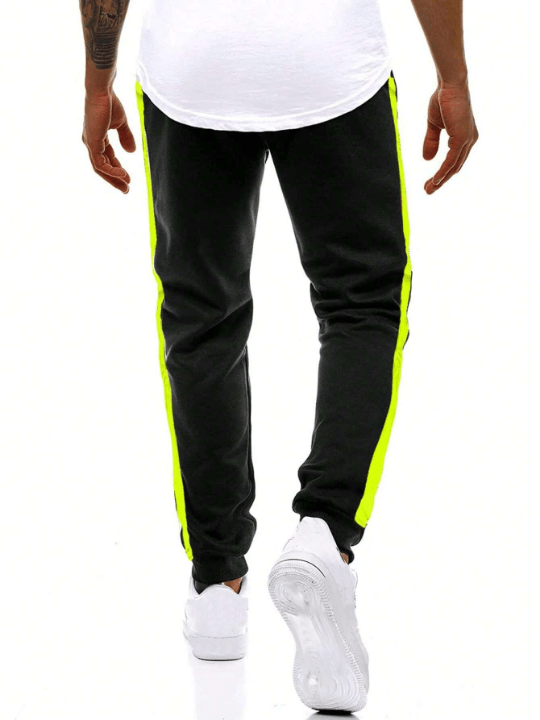 Manfinity Homme Men's Casual Loose Sweatpants With Contrast Color Edge - Lolli World Marketplace