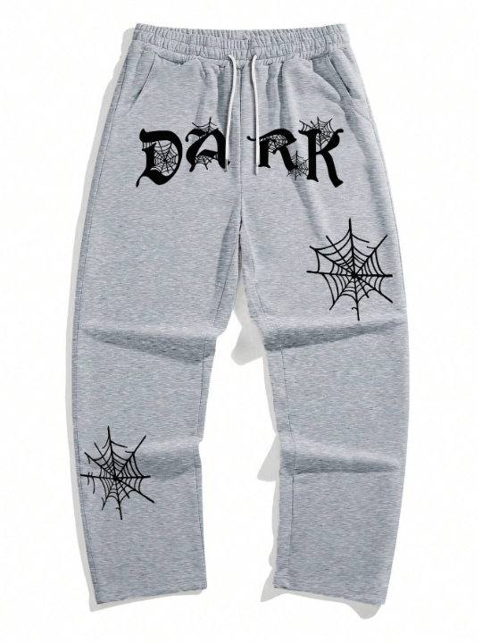 Manfinity Men's Loose Spider Web Pattern Sweatpants - Lolli World Marketplace