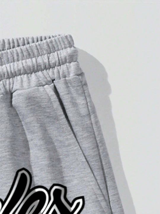 Manfinity Sporsity Manfinity Loose Fit Men's Letter Printed Striped Trim Grey Shorts With Drawstring Waist - Lolli World Marketplace