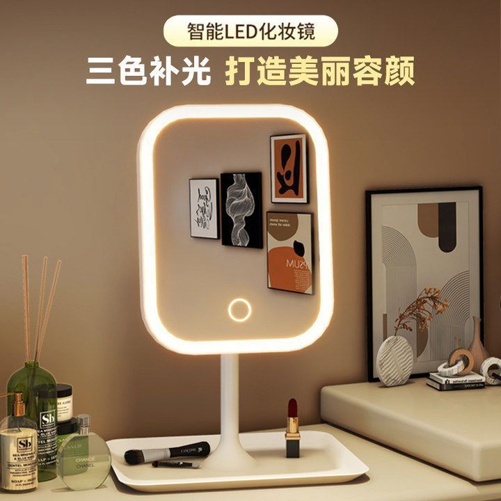LED Smart Vanity Mirror Lit Flawless