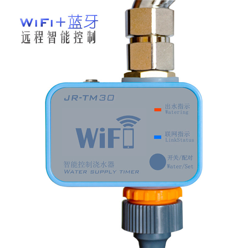 Smart WiFi Sprinkler Remote Timed and AppControlled