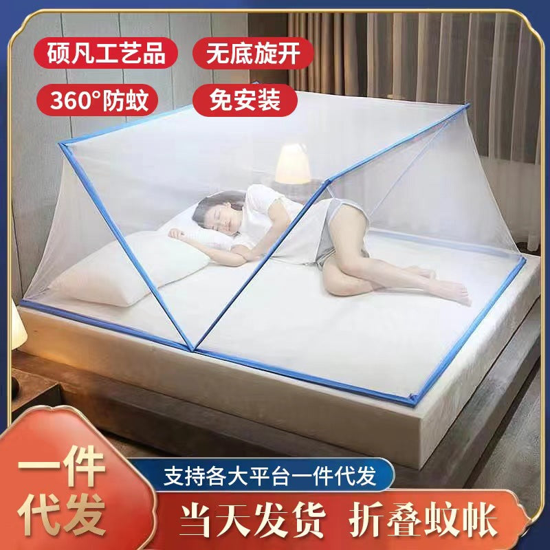 2025 Summer Portable Foldable Mosquito Net Easy Setup