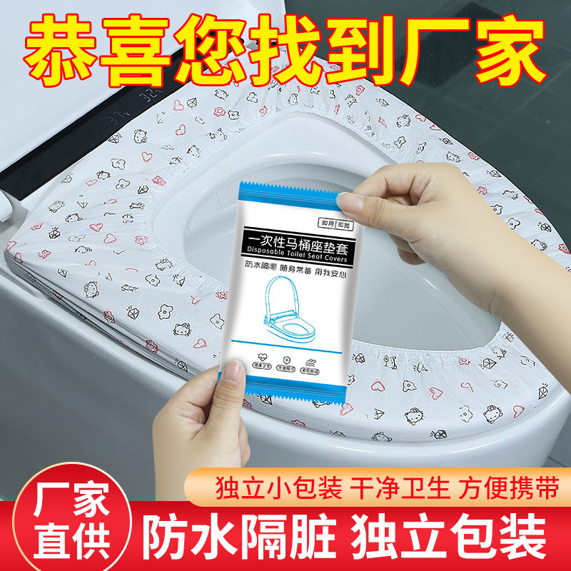 Travel Toilet Seat Covers Waterproof Sanitary Protection