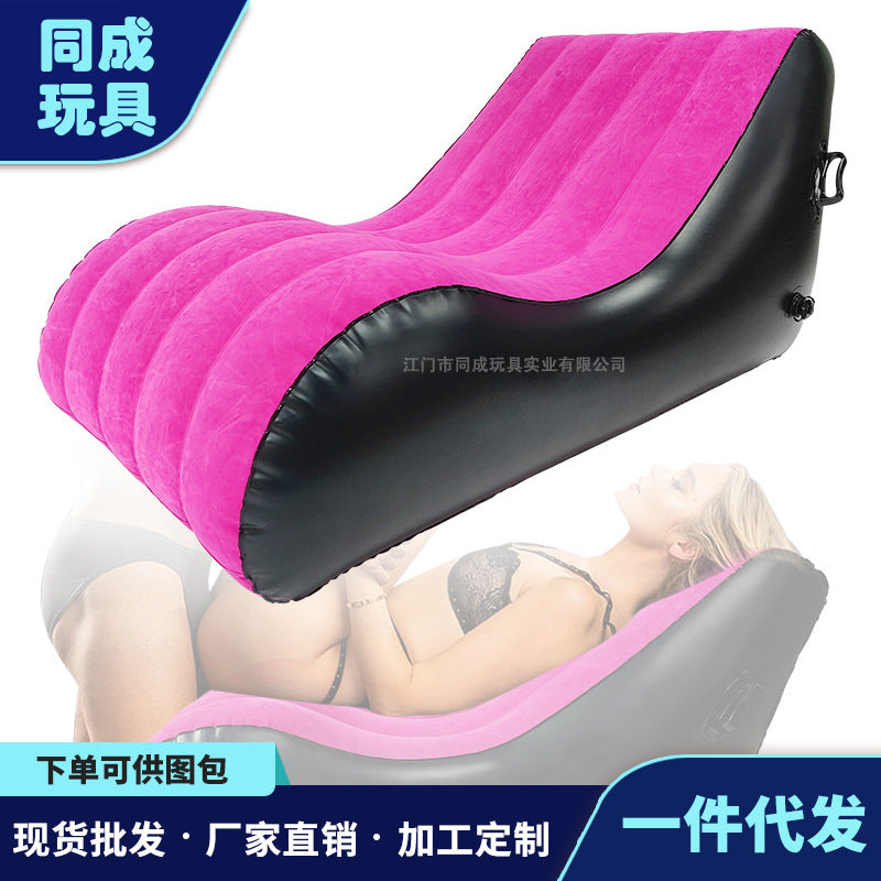 Inflatable Lounge Portable Comfort Indoors or Out