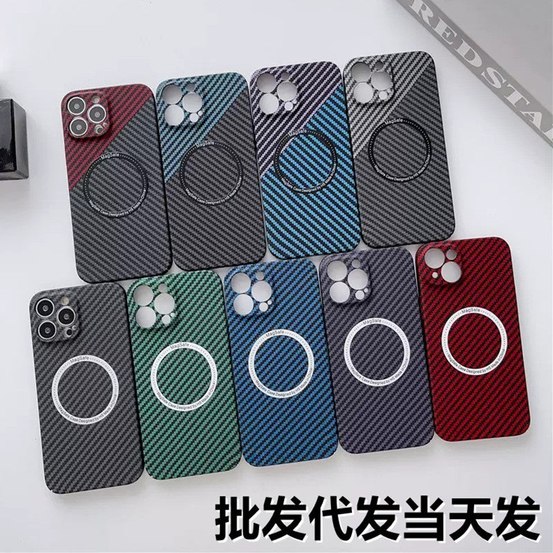 MagSafe iPhone Case Carbon Fiber Style Drop Protection