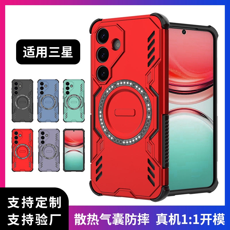 Samsung S25 Magnetic Cooling DropProof Car Mount Case