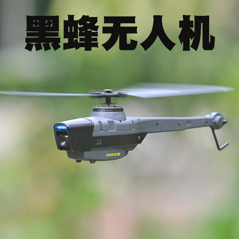 Black Hornet Drone C128 Agile Electric Recon