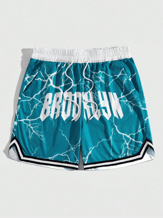 ROMWE Street Life Men's Fashionable Printed Drawstring Sporty Vacation Shorts - Lolli World Marketplace