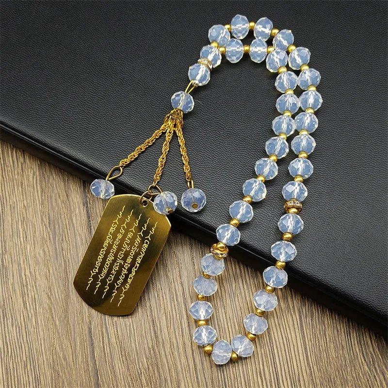 Zulfiqar Sword Car Pendant for Women Men Stainless Steel Gold Color Arabic Religion Blue Glass Chain Jewelry