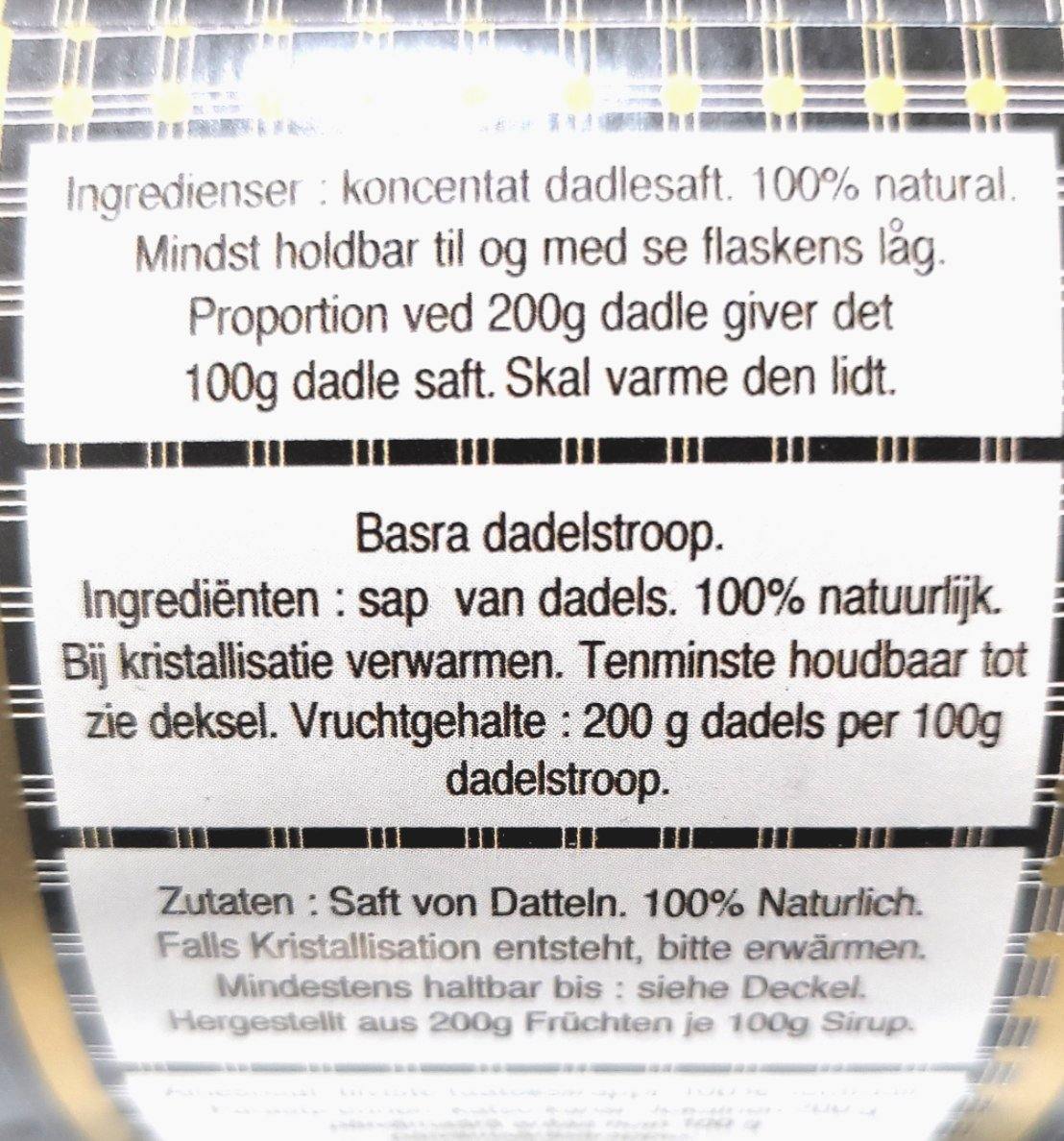 Dates Molasses (Dibs) 450g - Arabian Shopping Zone