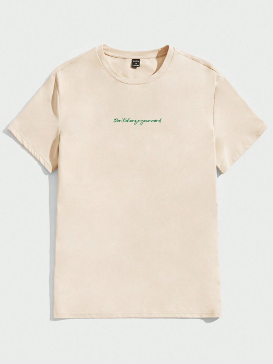 Manfinity EMRG Men's Knitted Crewneck Casual T-Shirt With Printed Text