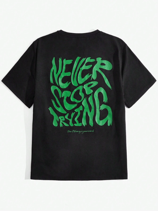 Manfinity Hypemode Men's Knitted Round Neck Letter Print Casual T-Shirt