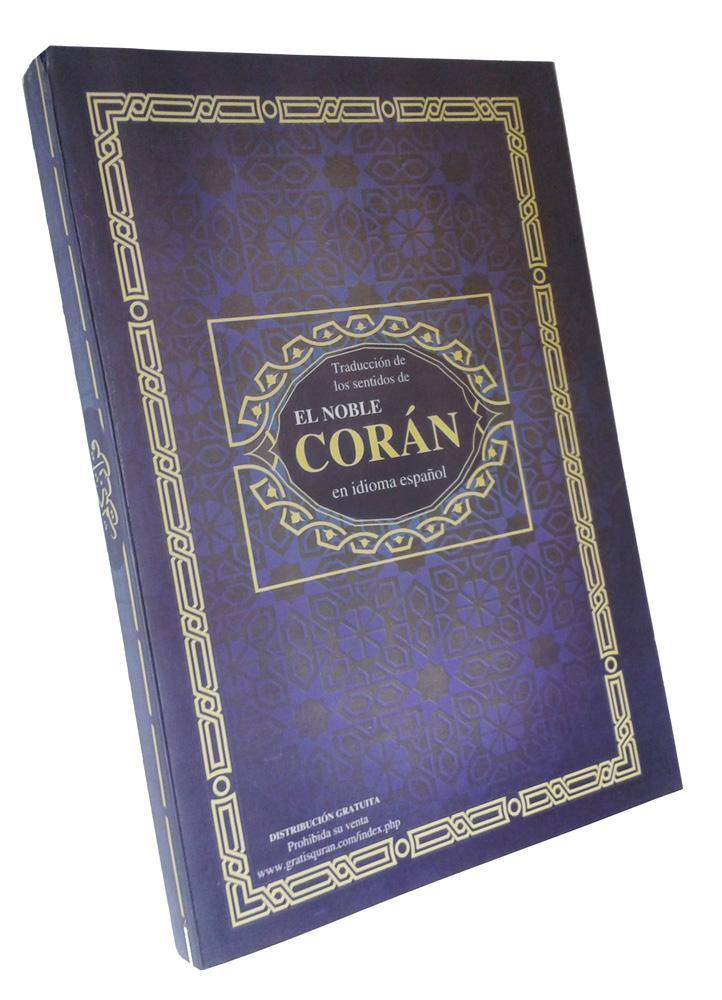 Quran Translation in Spanish - Arabian Shopping Zone