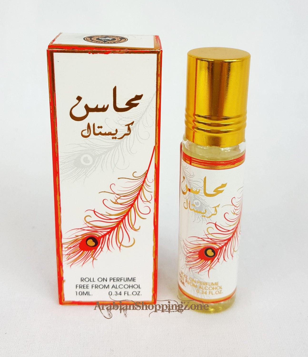 Concentrated Perfume Oil Attar Parfüm Parfum Parfümöl UAE ZAAFARAN Musk/OUD 10ml - Arabian Shopping Zone