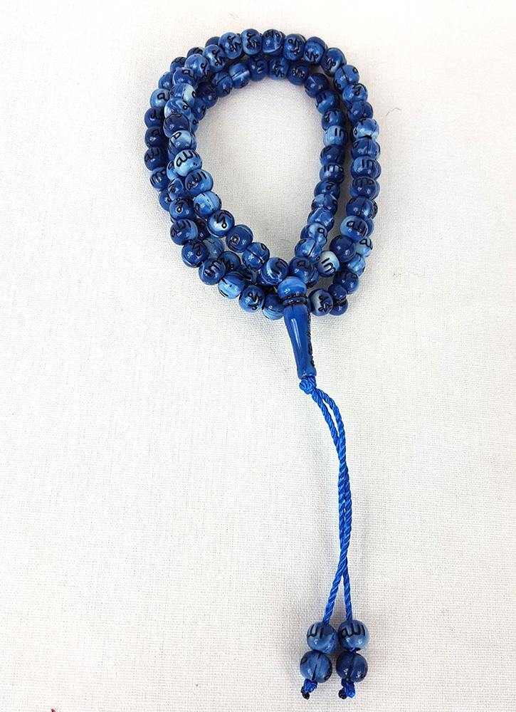 Islamic Salah 6mm Small Prayer Beads 99 Misbaha - Arabian Shopping Zone